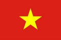 Vietnám Vietnám